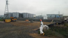 fukushima,vapeur d'eau,incident,sécurité,tepco