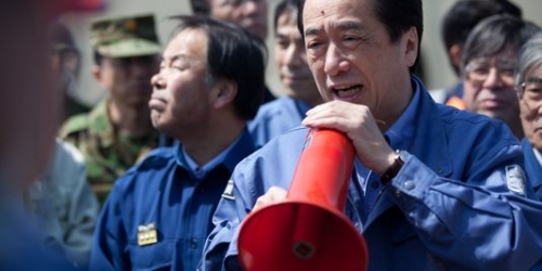 fukushima,visite premier ministre,naoto kan,greenpeace,vidéo,témoignage,catastrophe nucléaire