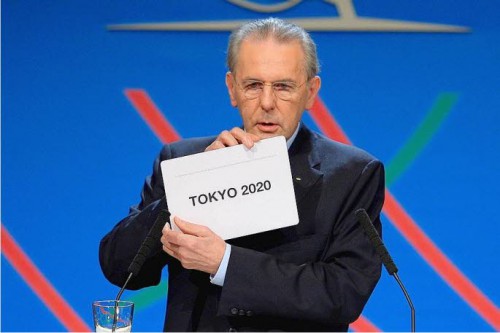 tokyo 2020.jpg