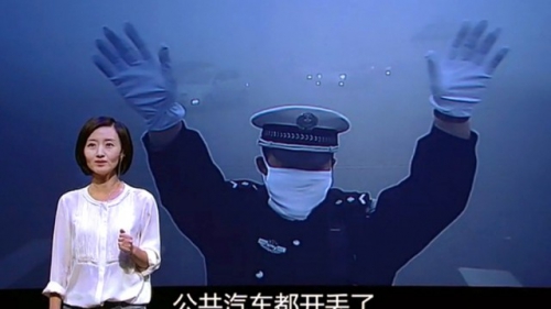 pollution de l'air,chiine,documentaire
